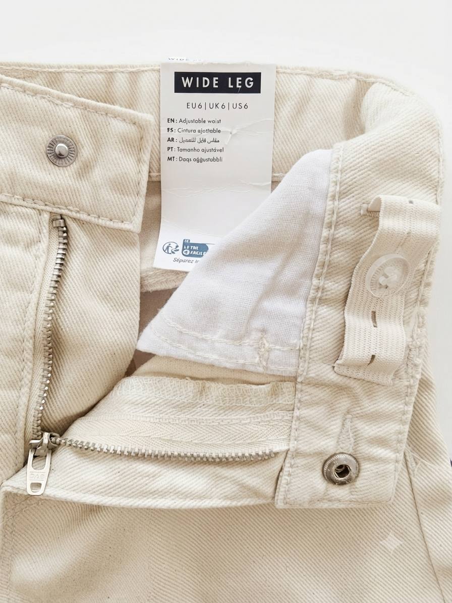 Gèmo- Pantalon taille haute à l'aspect légèrement brillant – Image 4