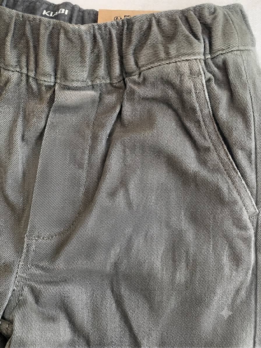 Kiabi- Pantalon cargo décontracté à taille élastique à deux couleur – Image 4